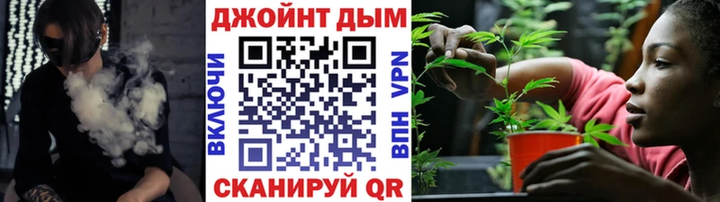 Купить наркотик Онега Alpha PVP АМФ Кокаин ГАШИШ Бошки Шишки Меф