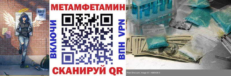 купить закладку Онега АМФ Premium