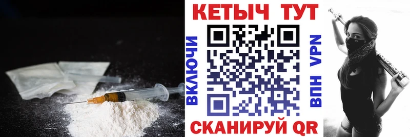 Кетамин VHQ  нарко площадка клад  Онега  закладки 