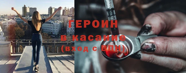 экстази Богданович