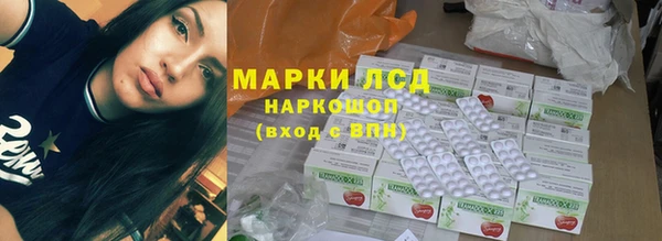 мефедрон VHQ Богородицк