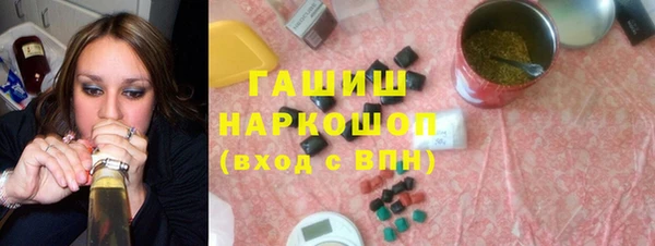 экстази Богданович