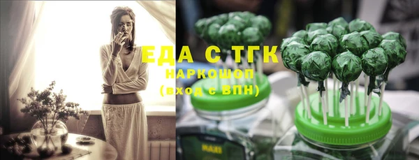 экстази Богданович