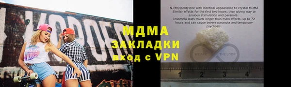 твердый Россошь