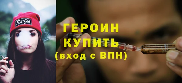 экстази Богданович