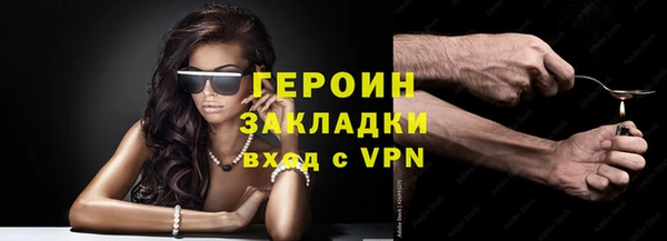экстази Богданович