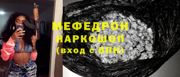 скорость Ростов