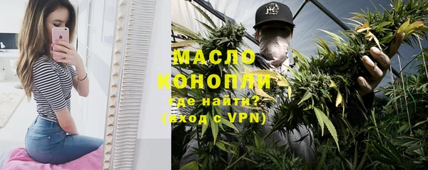 экстази Богданович