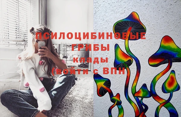 мефедрон VHQ Богородицк