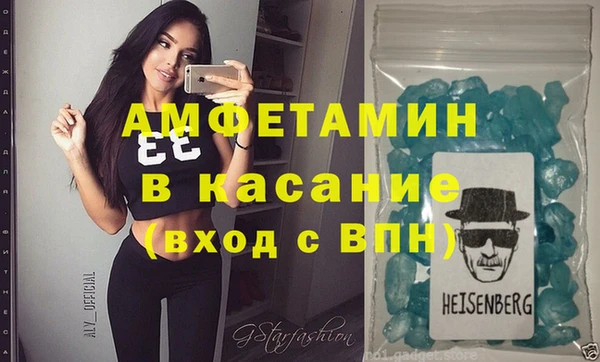 экстази Богданович