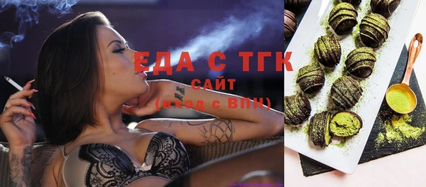 экстази Богданович