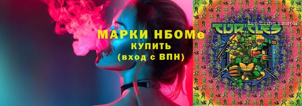 экстази Богданович
