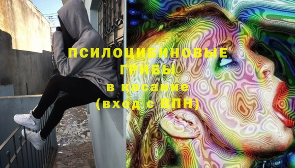 мефедрон VHQ Богородицк