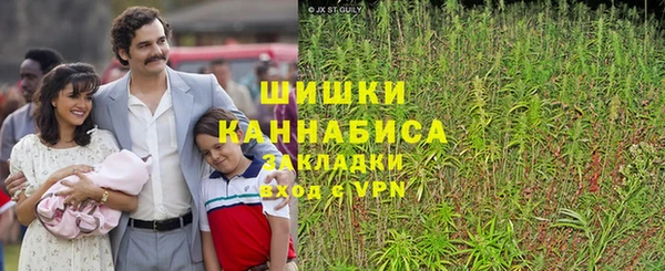 мефедрон VHQ Богородицк