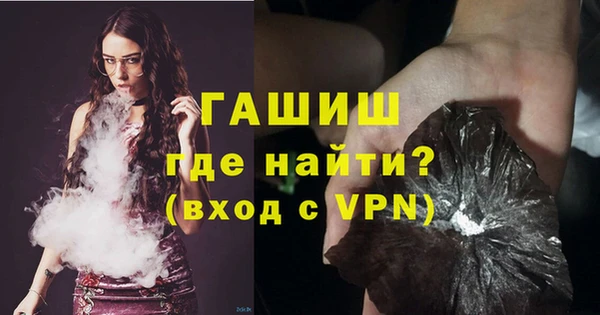 экстази Богданович