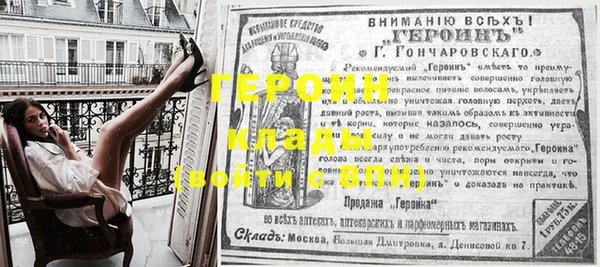 а пвп мука Белокуриха