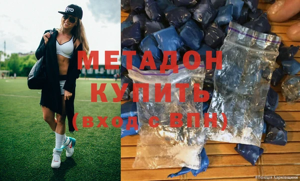 экстази Богданович