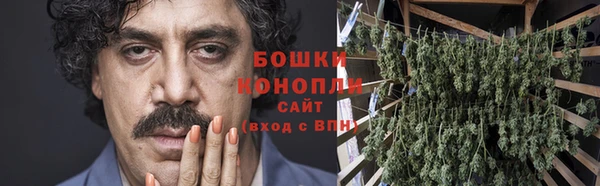 мефедрон VHQ Богородицк