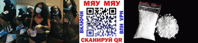 сколько стоит  darknet как зайти  Мефедрон 4 MMC  Онега 