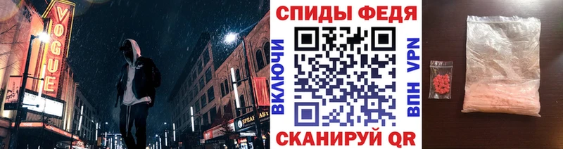 наркота  Онега  Первитин мет 